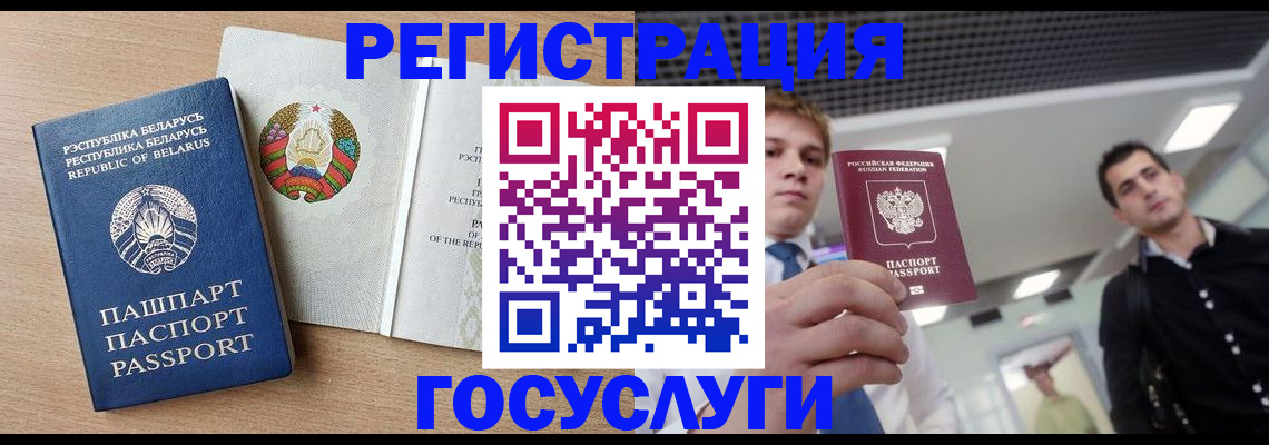 пропишу в квартире в Хилке